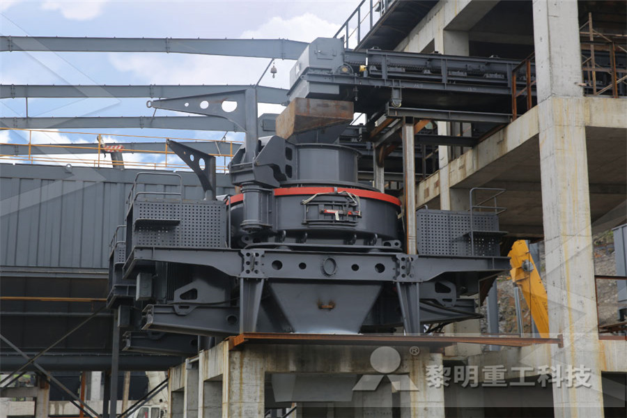 中国模块式选煤厂  