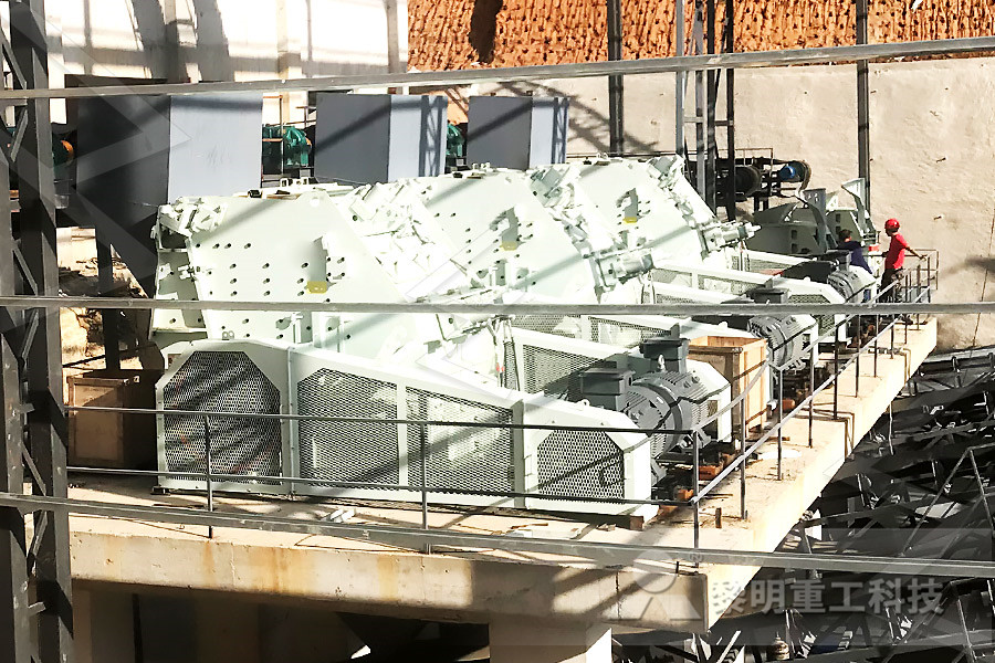 时产1300吨锂矿磨粉机  